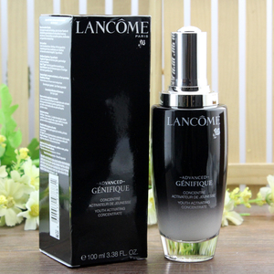 【网红力荐】小黑瓶面部精华肌底液补水保湿100ml
