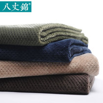 Baizhang brocade blanket nap single small blanket quilt office cover leg portable cover blanket summer thin lunch break male