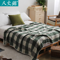 Pure cotton sheets six layers of cotton yarn double cotton blankets gauze towels quilts summer adult blankets Japanese style 6 layers