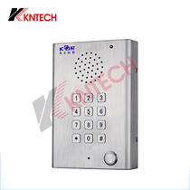 Wall-mounted clean room special telephone clean room purification workshop can be cleaned waterproof and anti-corrosion hands-free walkie-talkie