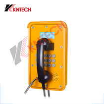 Industrial telephone Power plant waterproof and moisture-proof telephone SIP network with display screen telephone Kunlun KNSP-16