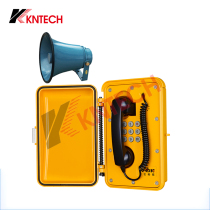 Anti-noise PA telephone Tunnel moisture-proof broadcast intercom station mine dust-proof telephone Kunlun KNSP-08