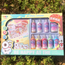 3D Solid baking-free glue painting sand painting with crystal boy girl paint Painted Water Wash Painting Graffiti Window Sticker children