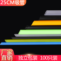 Straw Disposable transparent color pointed juice milk tea straw diameter 5mm 10mm Independent packaging 25cm long