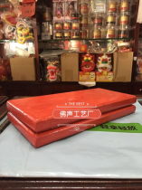 Value-added popularity Foshan traditional south lion worship box lion dance green lion drum performance props lion lion dragon lion supplies manufacturers