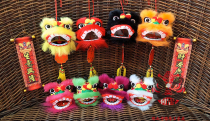 Value-added popular lion pendant pendant Lion dance decoration Creative home dragon lion decoration National tide Foshan lion head gift