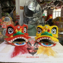Value-added childrens lion dance children lion dance 3 to 6 years old performance props Lion dance kindergarten 6 inch lion head
