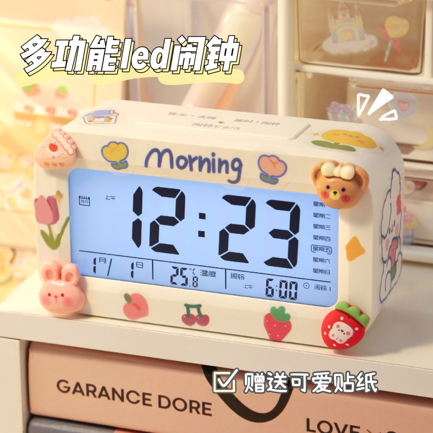 Student Alarm Clock Private up Divine Instrumental Intelligence 2023 New Desktop Watch Electronic Digital Clock Child Girl-Taobao