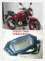 Original Dai Yun motorcycle parts DY200-3 Ji EFI electronic code mileage speed meter assembly
