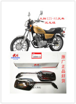 Original Dayang Motorcycle Accessories DY125-8A Tian Dian inverted car reflective Rearview mirror