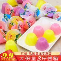 Lactic Acid Jelly Milk Strawberry Taste Fruits Frozen Whole Box Pudding Coconut Fruit Grain Children Snacks 0 Fat Low Fat Snack Foods