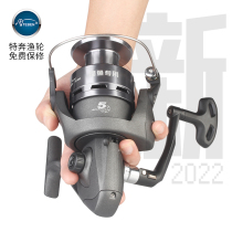 New Pint Running Anchor Fish Wheel Anchor Wheel 8000 Type Far Throw Wheel Large Fishing Wheel Metal Fish Wire Wheel Diagonal Opening Spinning Wheel