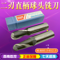 Southwest Numerical Control Straight Shank Ball Head Vertical Milling Cutter 2 Blades Ball Head Knife Round Head Knife R Knife R1R2R3R4R5R10R12