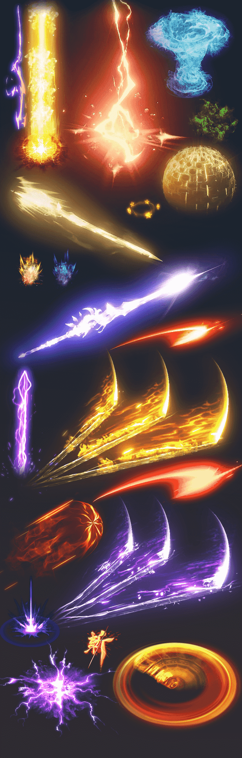 网豫资源z99 火柱剑气无敌技能特效20组 序列帧 传奇页游手游素材