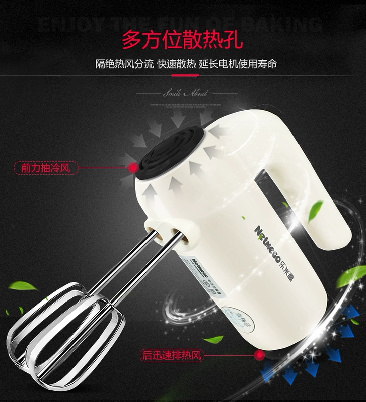 Máy đánh trứng điện N25D200W mới của Lemigao, máy làm kem, máy nhào trộn cầm tay mini, trộn và nướng bánh - Máy trộn điện