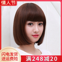 Wig woman short hair Qi bangs medium long straight hair oblique bangs BOBO collarbone hair natural inner buckle wave head full hood