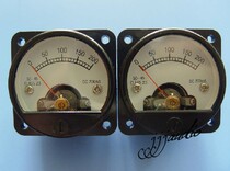 Type 45 --- DC200MA chassis power supply table head Taiwan-funded factory production