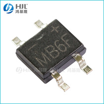 Ultra-thin patch rectifier Bridge MB6F MBF-4 rectifier Bridge stack 0 5A 1000V bridge rectifier 1K = 42 yuan