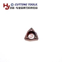 Kyocera Kyocera Numerical Control WBMT060102L-DP WBMT060102L-DP WBMT060104L-DP PR930