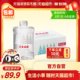 Nongfu Spring drinking natural water (suitable for infants and young children) 1L*12 bottles/box of baby water Nongfu Spring drinking natural water (suitable for infants and young children) 1L*12 bottles/box of baby water