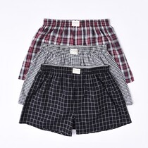 Giordano Giordano NR Men's Woven Underwear 01179139001