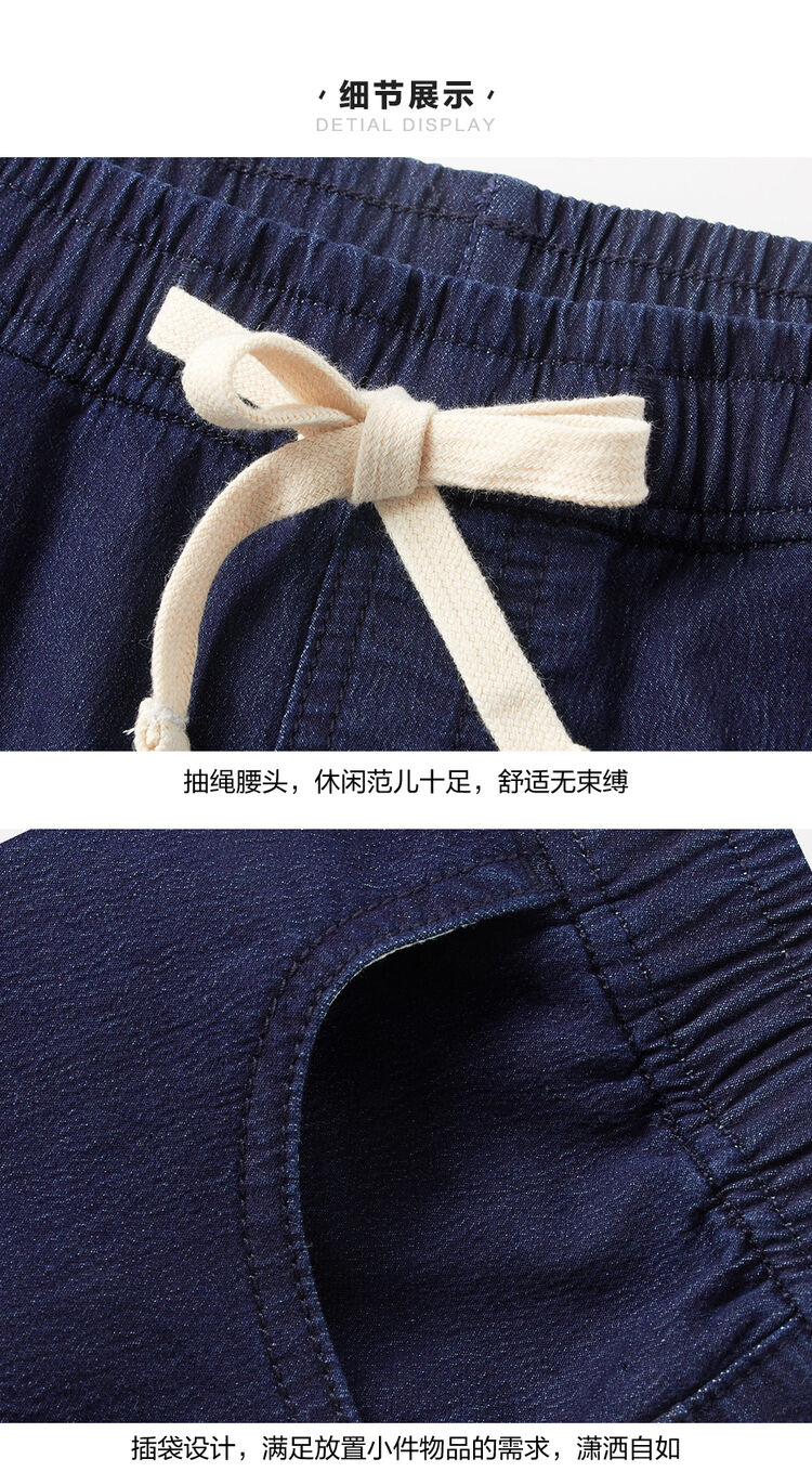 〃细节展示DETIAL DISPLAY抽绳腰头,休闲范儿十足,舒适无束缚插袋设计,满足放置小件物品的需求,潇洒自如-推好价 | 品质生活 精选好价