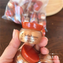 Cost-Effective Small sample Korean snow show nourishing Yin ginseng cream 5ml medium sample nourishing anti-wrinkle yellow