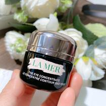 LA MER sea blue mystery concentrated repair eye cream 15ML fade fine lines to black eye tight green bottle