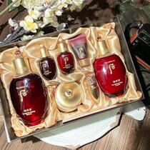 South Korea duty-free shop purchases WHOO after the rate of water milk nutrition cream set 3 sets nourishing anti-wrinkle