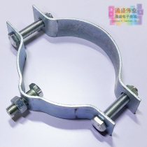 Single and double hanging line billboard flat iron single slot splint pipe card pipe clamp pull line Post and telecommunications communication hoop