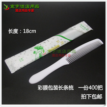 Hotel hotel hotel hotel hotel hotel hotel hotel hotel hotel hotel hotel hotel hotel hotel hotel hotel hotel hotel hotel hotel hotel hotel