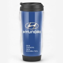 Beijing Hyundai Motor 4S Shop Custom Gift Gift Car Enthusiasts Souvenir Car Logo LOGO Water Glass Cups