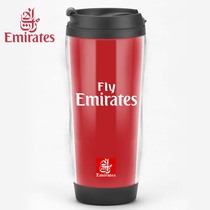 Fly Emirates Emirates company Souvenirs Gifts Travel peripheral travel agency gifts Water cups