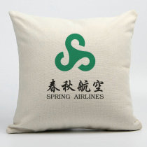  China Spring and Autumn Airlines peripheral souvenirs Custom logo gifts Staff gifts Decorations Pillows cushions