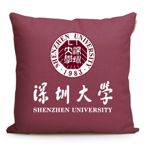  Shenzhen University souvenirs Custom printed school badge Peripheral gifts Student room fabric sofa decoration pillow