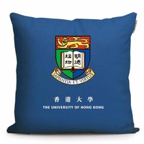 Hong Kong University HKU Souvenir Perimeter Print Campus Emblem Gift Bespoke Customised Student Sofa Cushions to hold pillows