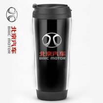 North Steam 4S Shop Custom Beijing Auto Gift Car Logo Souvenir Neighborhood Carpals Gift Water Mug
