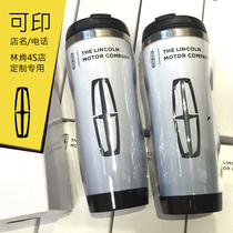 Lincoln 4S Store Custom Gift Gift Car Logo LOGO Ad Perimeter Souvenir On-board Water Glass Subs