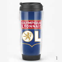 FA perimeter Rien Team fans Supplies Champions Souvenir Football Bar Custom Gift Decorations Water Glass