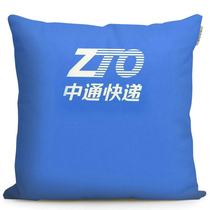 Zhongtong Courier special car shock absorption waist cushion pillow network custom gift souvenir
