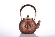Pure Copper handmade teapot Chinese soaking pot Health pot Copper teapot kettle Tea teapot Tea ceremony tea set