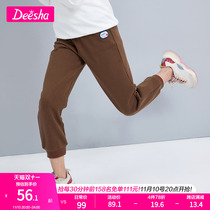 Desa Kids Girls Trousers 2022 Autumn New Fashion Comfortable Pants Little Girl Multi Color Simple Casual Pants