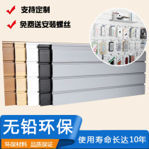 Slot board PVC plastic slot board Shelf slot board Mobile phone accessories display rack Wantong board Slot board Decorative wall card slot board