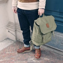 Fjallraven Swedish Arctic Fox G-1000 No 1 Foldsack Laptop Backpack