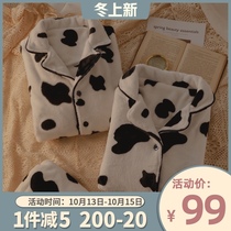 Little cow Japanese couple pajamas female winter thickened flannel autumn and winter ins tide long sleeve mens home clothes