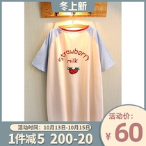 Japanese milk strawberry nightgown female spring and autumn long sleeve cotton thin large size pajamas ins ins girls student home clothes