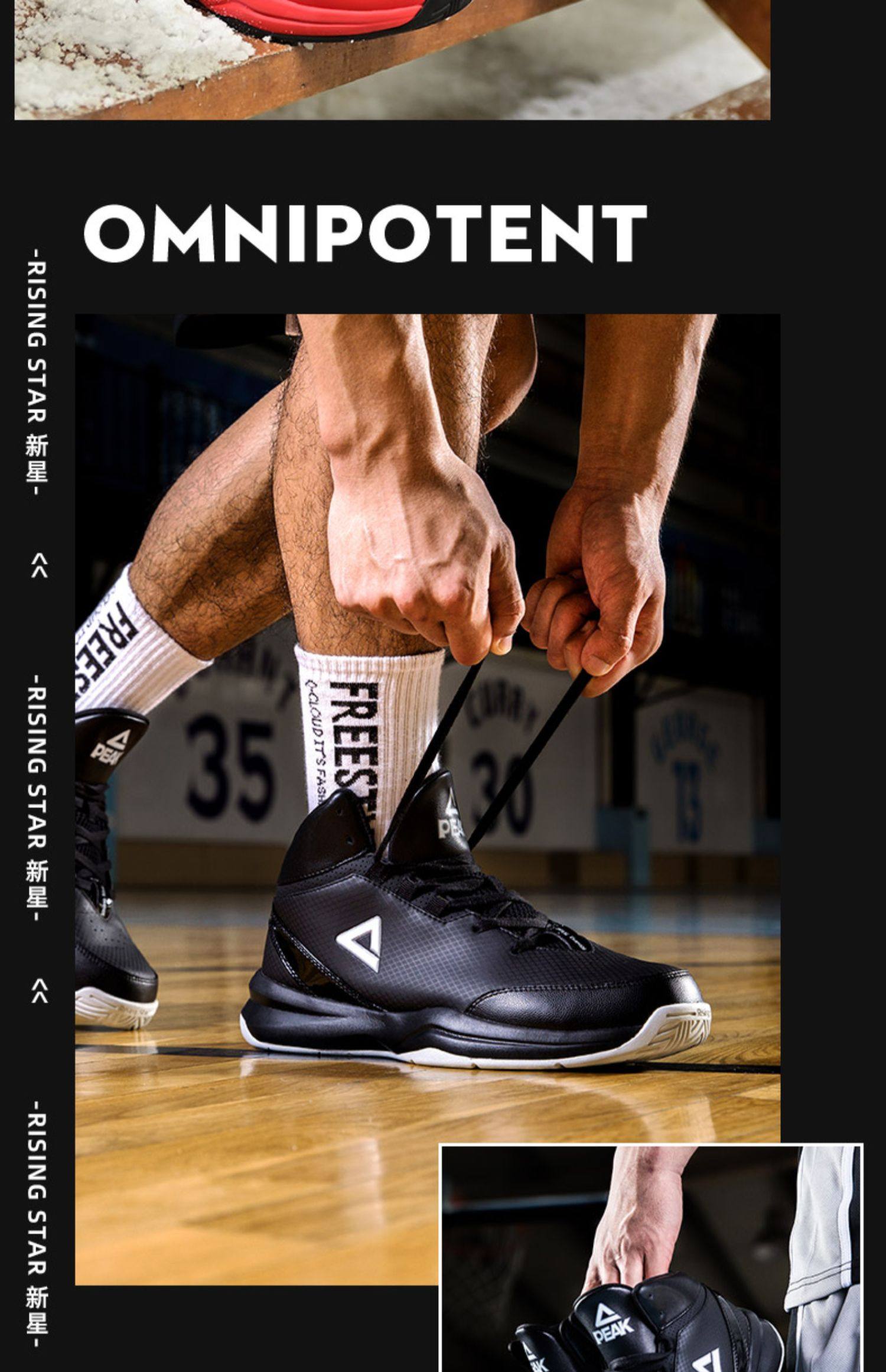 匹克篮球鞋冬季男高帮2019新款球鞋官方正品加绒加厚棉鞋运动鞋男