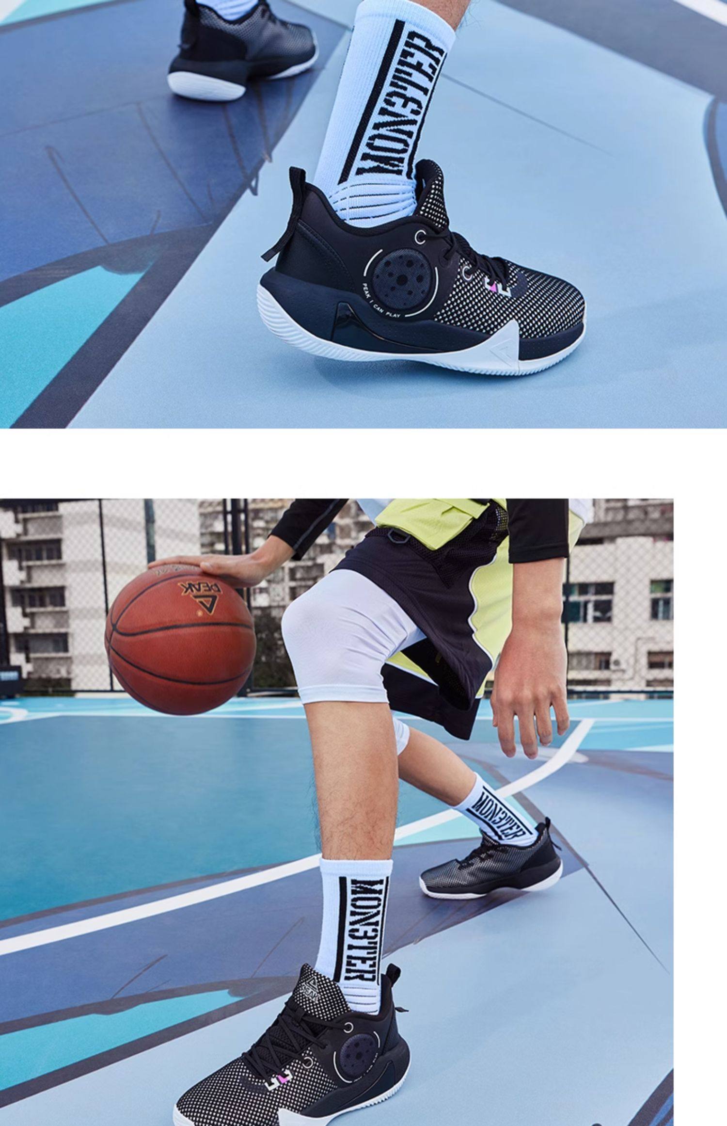 匹克篮球鞋男鞋2023夏季新款透气缓震实战球鞋耐磨学生运动鞋男子