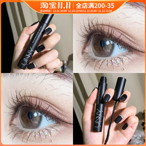 unny Mascara Long Thick Natural Curls Waterproof Encryption No Smudge Easy Hand Encryption Long