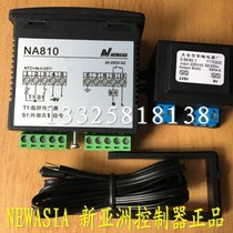 New Asia cold storage controller NA810 with 2 m probe refrigeration